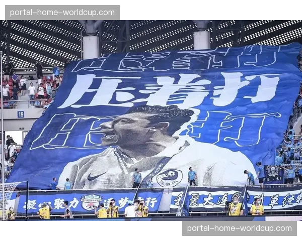 TIFO文化在中超赛场兴起,专业球场助推看台视觉艺术发展 TIFO文化在中超赛场兴起,专业球场助推看台视觉艺术发展